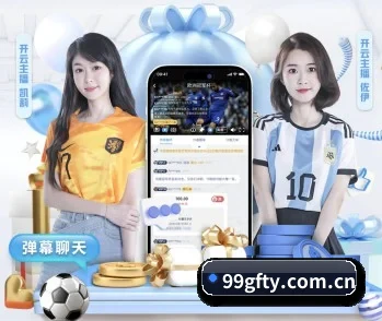 广发体育官网,为您开启全新体验 - 体育资讯内容服务